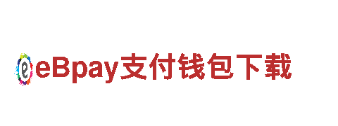 探索欧洲杯2023赛程时间表，畅享观光之旅